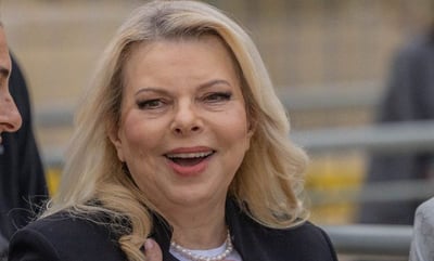 ברקע החקירה נגדה: בשורות מעודדות לשרה נתניהו
