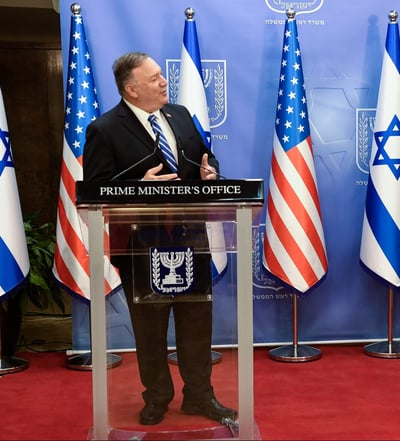 מייק פומפאו לצד ישראל: "חמאס התרגש מביידן"