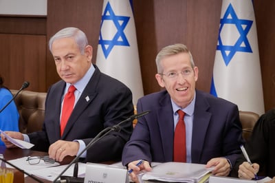 מזכיר המדינה ליועמ"שית: אין ועדת חקירה במלחמה!