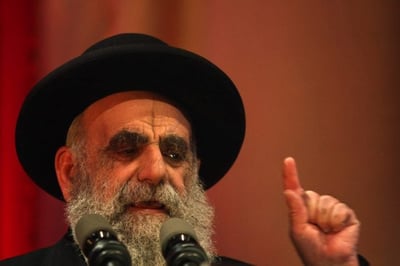 הרב צדקה