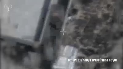 צפו: בתוך דקות המחבל שירה רקטה לכיסופים חוסל