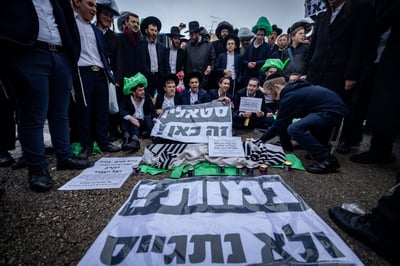 בג"ץ הגיוס: צה"ל ומשרד החינוך יציגו עמדות נפרדות