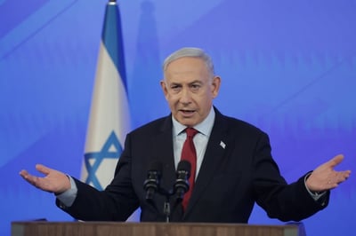 המשטרה והשב"כ עצרו חשוד בהסתה לרצח נתניהו