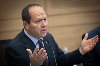 הסמ"פ של ניר ברקת תקף: "בז לך"