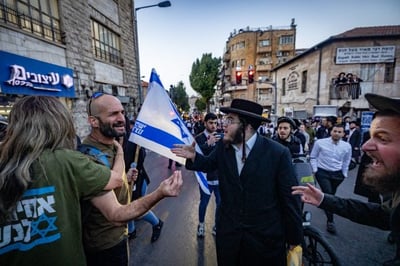 מחאת אחים לנשק במאה שערים