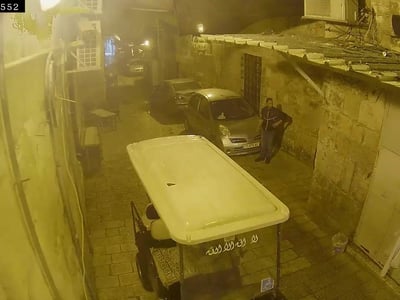 ערבי שטף חרדי עם צינור מים וישלם עשרות אלפי שקלים
