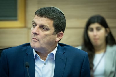 ח"כ עמית הלוי