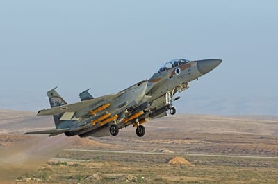באיראן טוענים: ישראל השתמשה בנשק אורניום נגד איראן