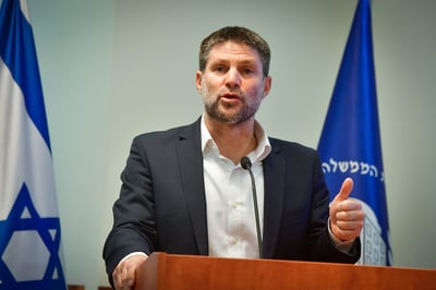 סמוטריץ' אחרי הודעת חמאס: "לשנות כיוון"
