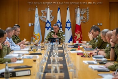 הרצי בהערכת המצב
