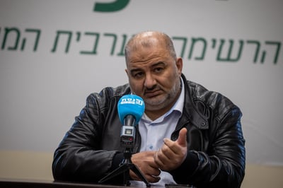 אחרי הפיגוע בבאר שבע: חברי הכנסת הערבים בגינוי נדיר