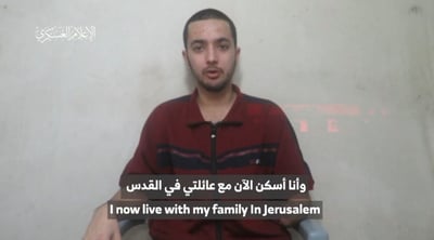 הירש גולדברג פולין בסרטון