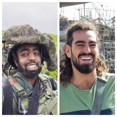 הותר לפרסום: שני לוחמים נפלו בקרב במרכז הרצועה