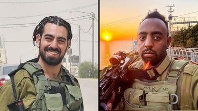 נבדק מקור הפיצוץ: התקרית בה נפלו עידו וקאלקידן