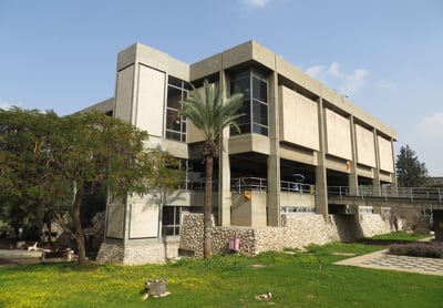 בר אילן: בזמן טקסי יום הזיכרון – הלימודים כרגיל