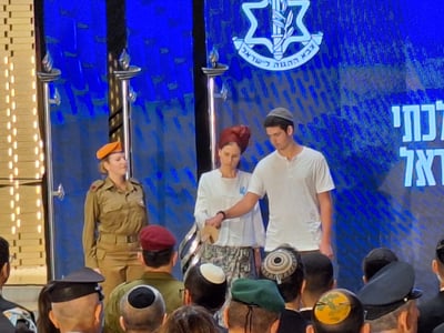 הטקס הממלכתי של יום הזיכרון בהר הרצל
