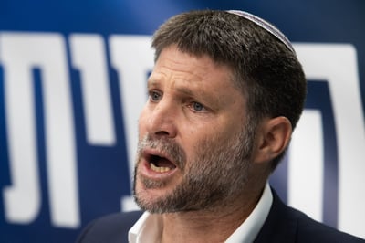 ההורדה בגלל המלחמה, סמוטריץ'
