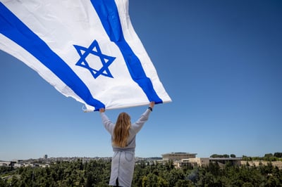 יום העצמאות ה-76 למדינת ישראל: האירועים החינמיים