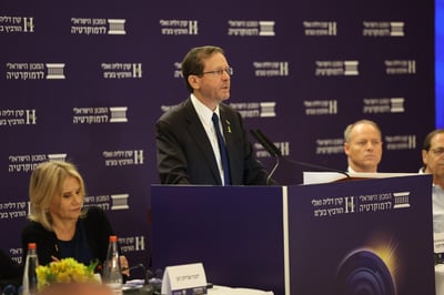 הרצוג: "זהו מהלך שיכול להביא לשינוי עצום"