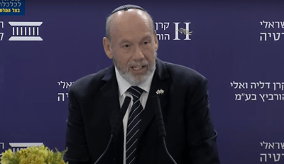 מבקר המדינה: בישראל אין חשיבה ארוכת טווח, זה נזק