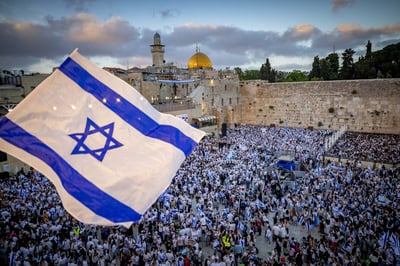 קביעתו של הרב קוק לגבי קדושת המדינה תופסת עד היום