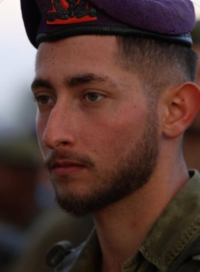 הותר לפרסום: סמ״ר סהר סודאי נפל בקרב בצפון עזה
