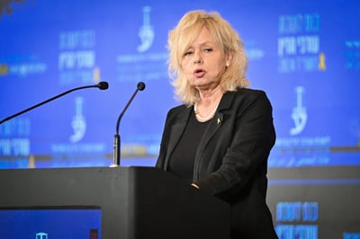 היועמ"שית