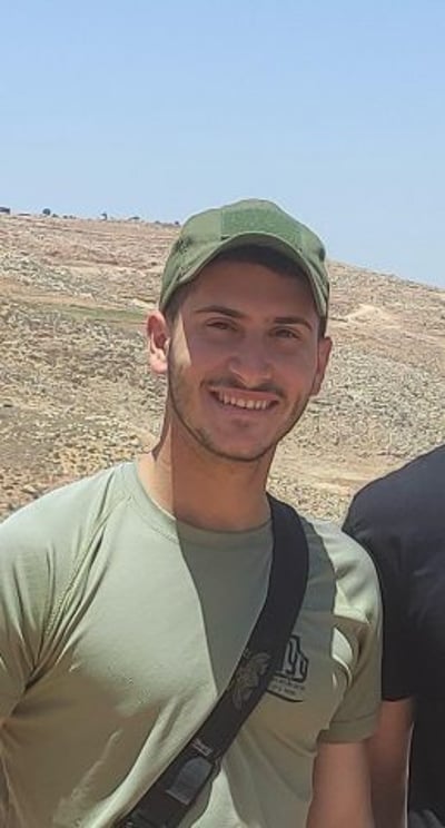 ידידה אזוגי