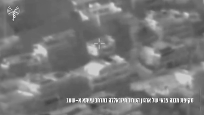 צה"ל בגל תקיפות נוסף בלבנון: הושמדו תשתיות טרור