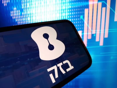 בזק השיקה את מותג החשמל שלה: אלו התעריפים