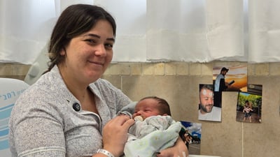 8 חודשים אחרי שנחטף מהנובה: אחותו ילדה בן