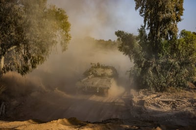 נכנסו תחת הערפל: פרטים נוספים על החדירה מעזה