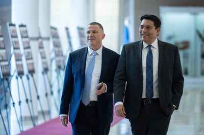 במקום ארדן: הח"כ מהליכוד מונה לשגריר ישראל באו"ם