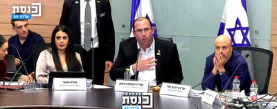 רוטמן נאלץ להוציא את כלתו של החטוף מהדיון. צפו