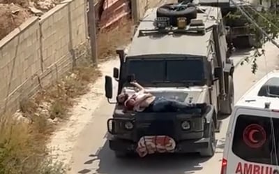 לוחמים קשרו מחבל פצוע לג'יפ; בצה"ל גינו ויתחקרו