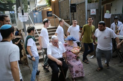 חתונה יהודית בגיל 86 בישיבה בתל אביב