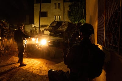 לאחר הפיגוע: צה"ל פעל בקלקיליה; 13 מבוקשים נעצרו ביו"ש