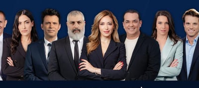 לקראת העלייה לשידור: הערוץ החדש בהודעה לצופים