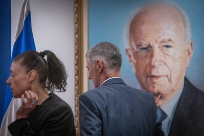 ועידת מפלגת העבודה: 70% נשים, 20% פעילי מחאה