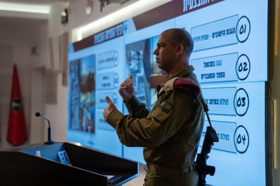 מפקד אוגדת איו"ש: "אין ערי מקלט למחבלים"