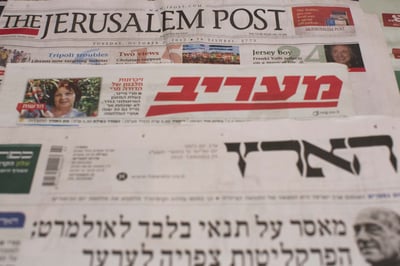 פרשת שלח: חטא המרגלים – מילה אחת ששינתה הכל