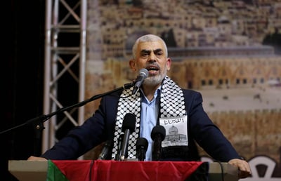 אלו האנשים שיודעים איפה מסתתר סינאוור