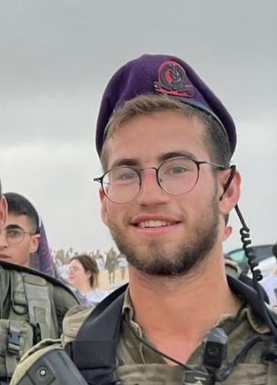הותר לפרסום: סרן רואי מילר נפל בקרב בצפון רצועת עזה