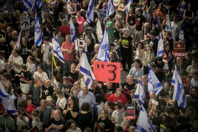 אם החייל חטוף חשפה: "קיבלתי ממנו אות חיים"