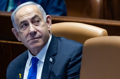 אחרי דחיית העדות: נתניהו בבקשה נוספת לבית המשפט