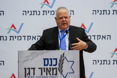 פיצוץ בשידור: "אתה וחמאס שותפים"; "אתה אפס"