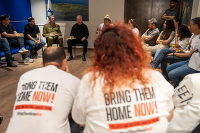 גלנט למשפחות החטופים: "לממש את ההזדמנות שנוצרה"