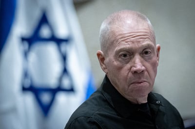 יואב גלנט