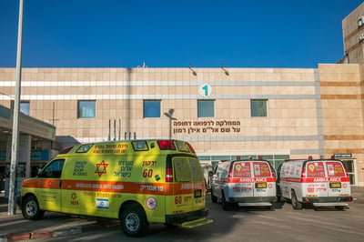 מחבל נוח'בה אושפז בקפלן לטיפול שאינו מציל חיים