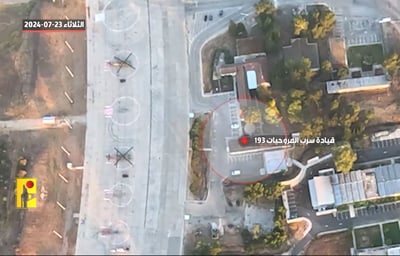 חיזבאללה חושף סרטון ריגול שצילם כטב"מ מעל רמת דוד